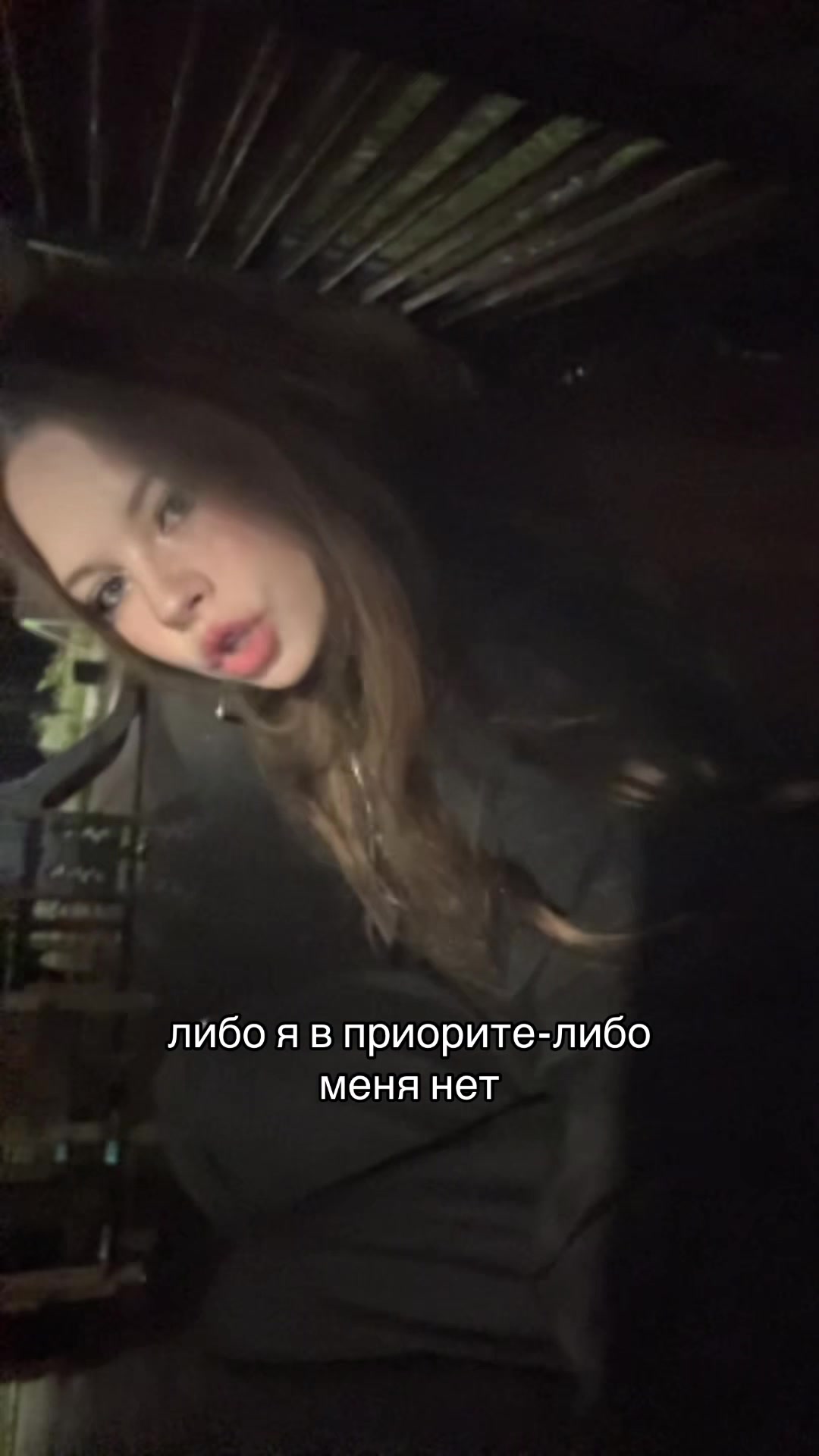 @кошка