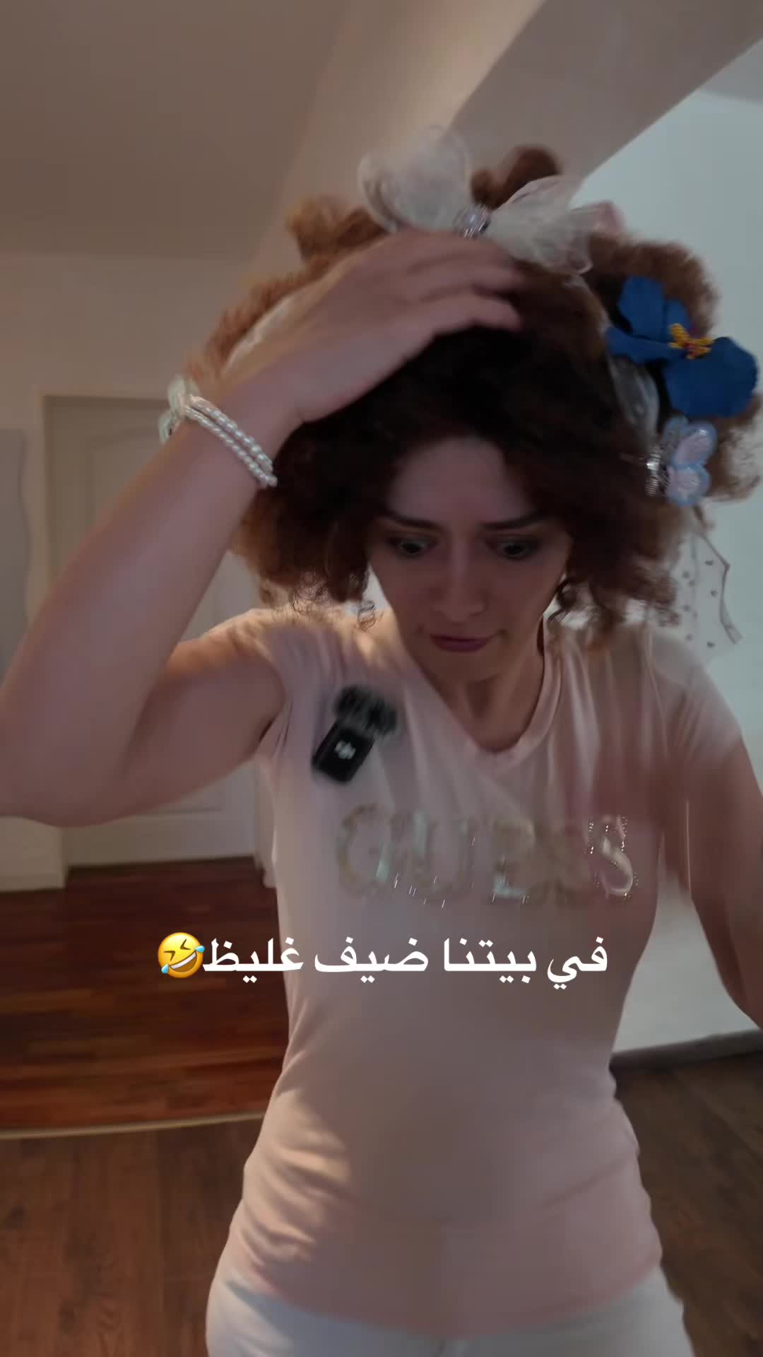 @Nouor Alsham