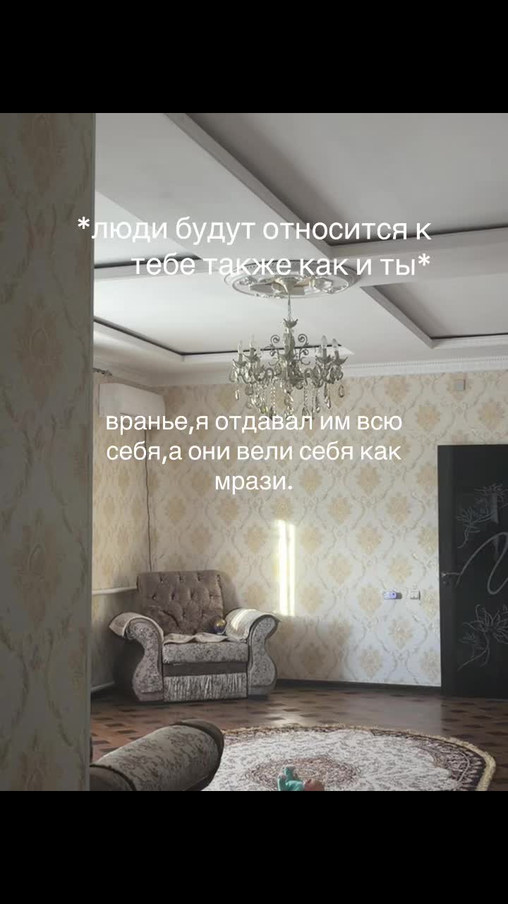 @-цветок
