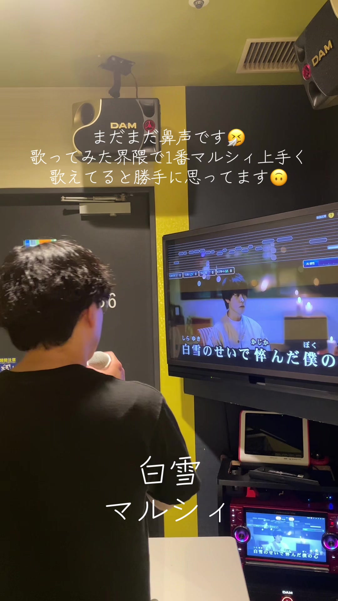 @さってぃ-