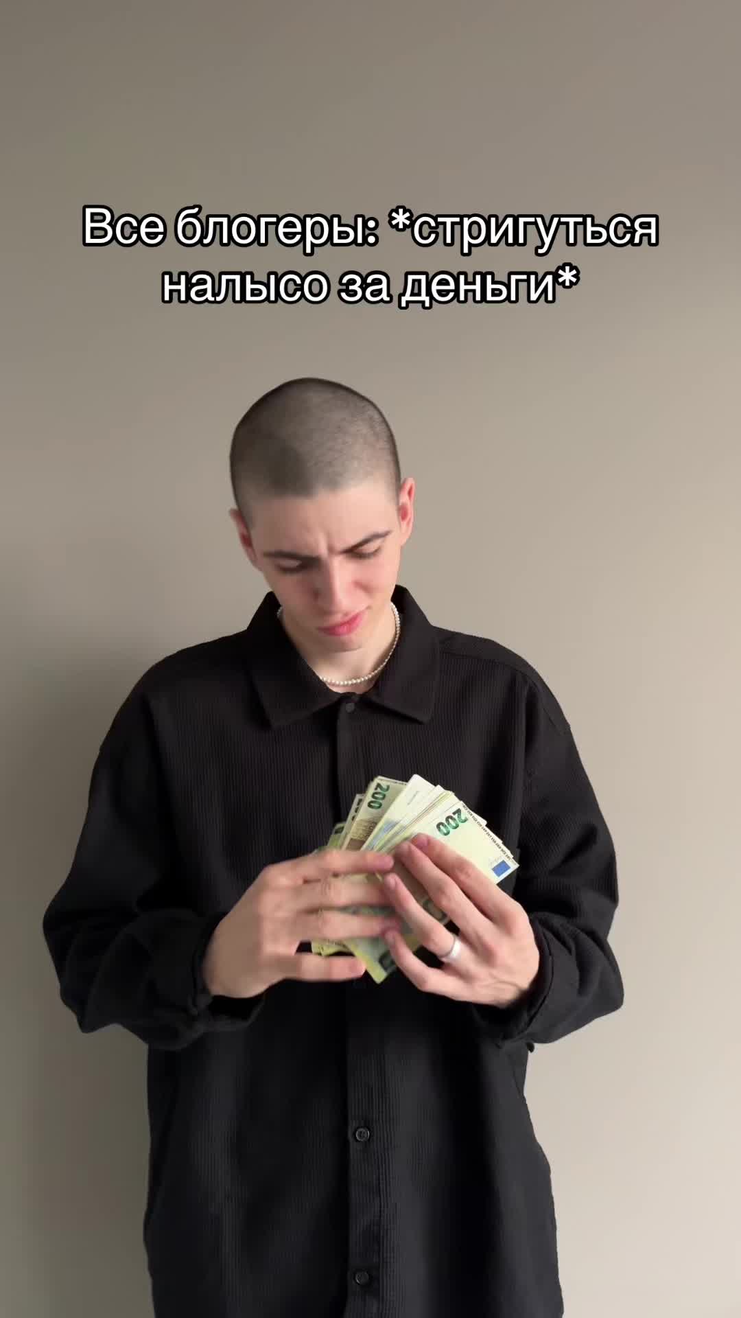 @BOGDAN