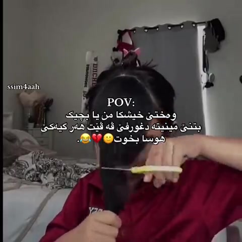 @𝓢👸🏻: