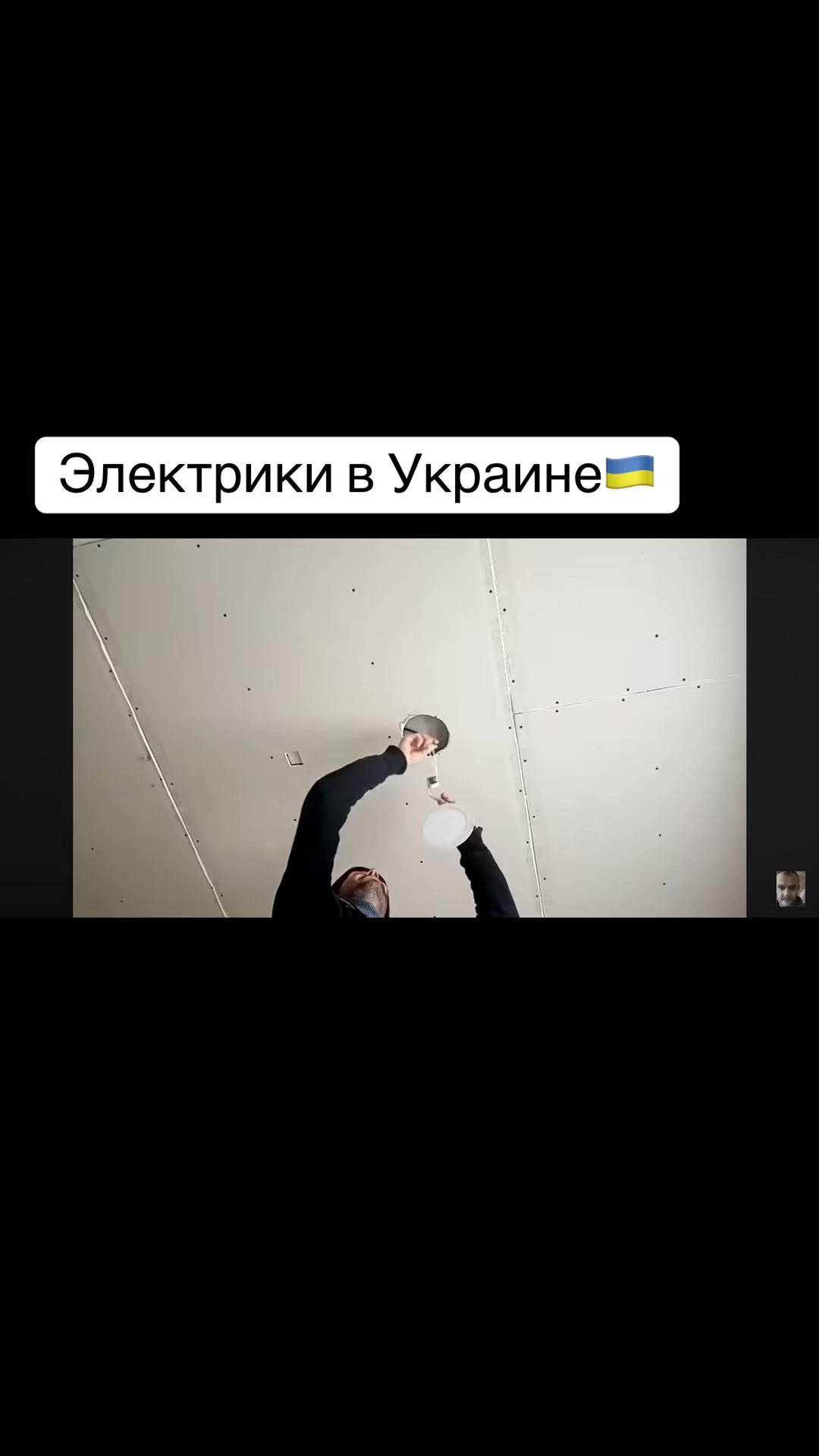 @Ukraine_russia_mem