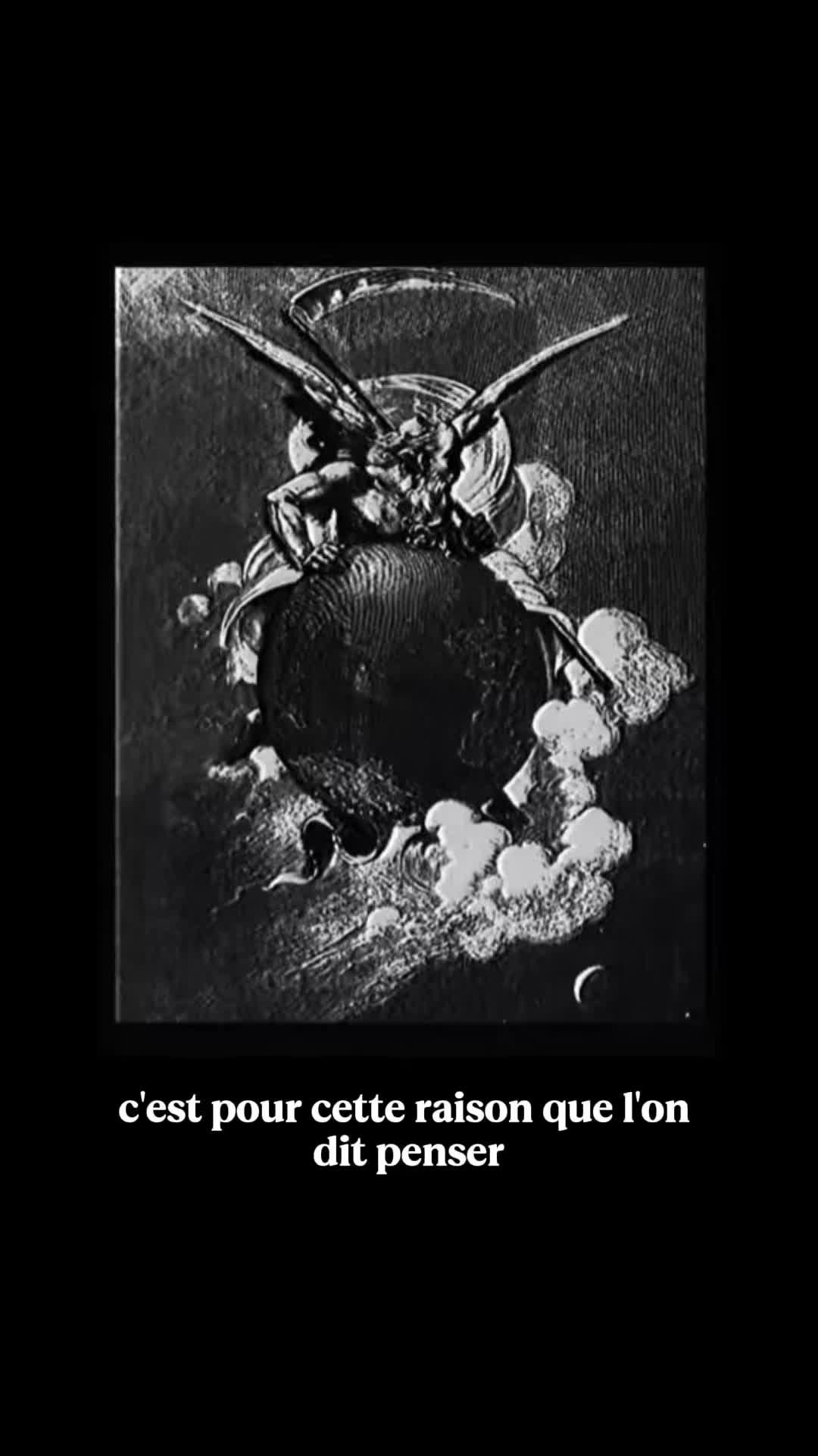 @Université Éthérée