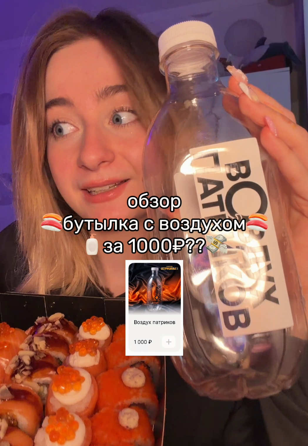 @froggreg99