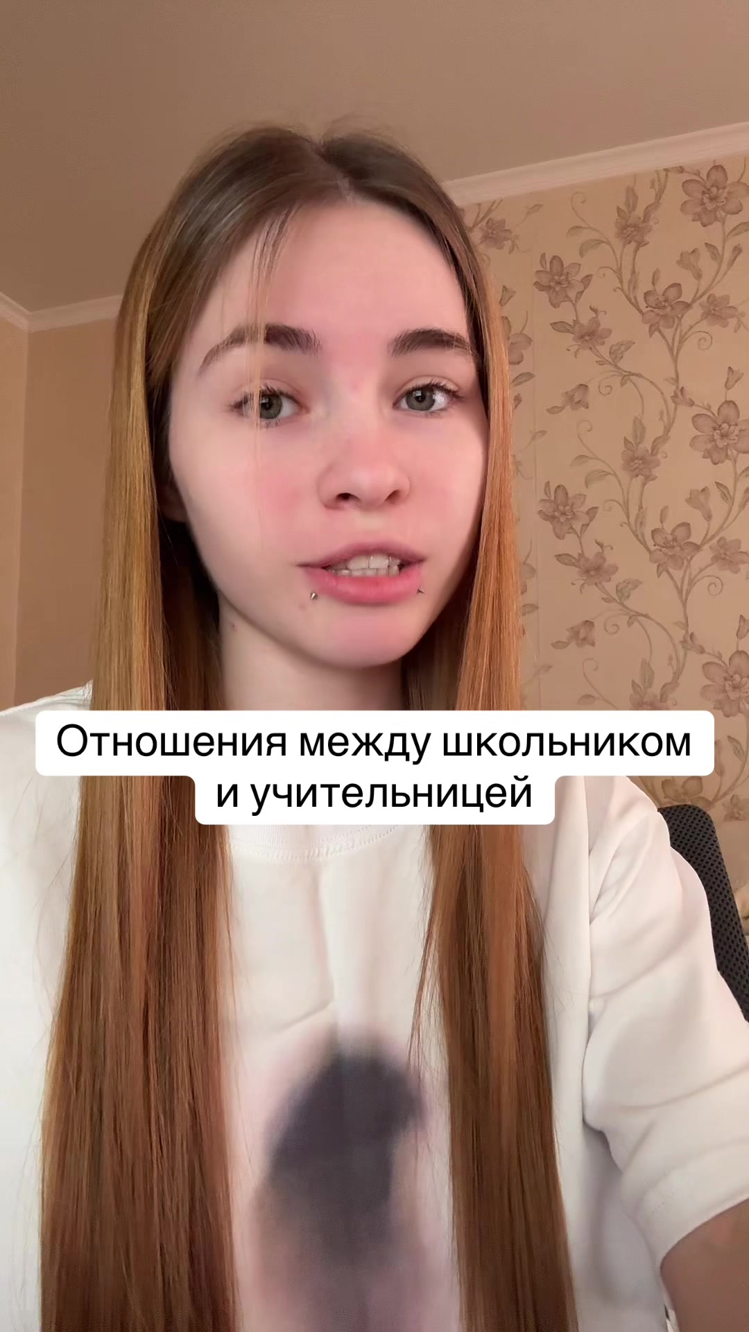 @Лимонова🍋