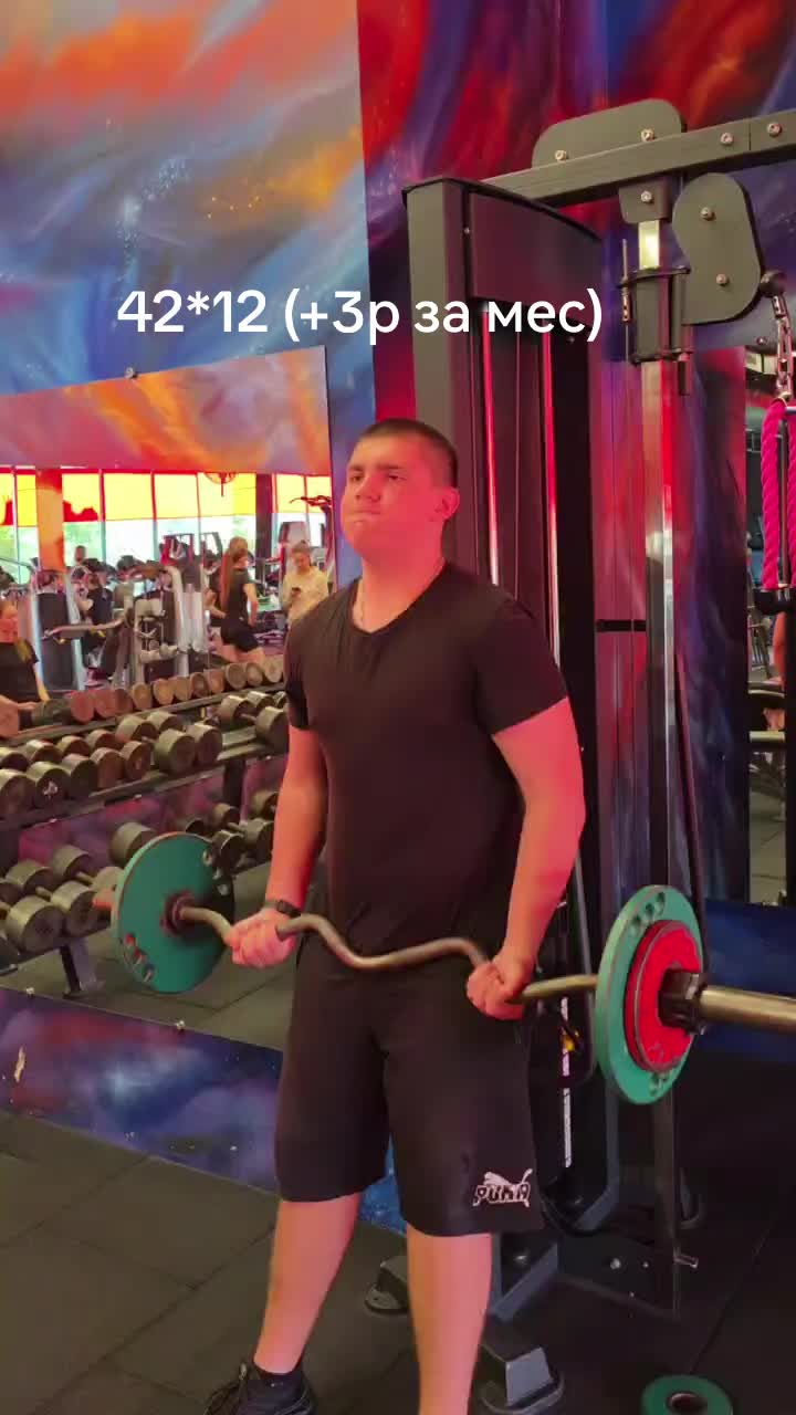 @Zloy_coach