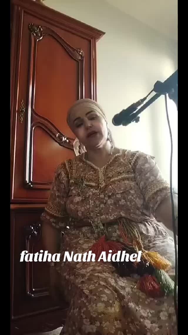 @Fatiha nath aidhel -officiel