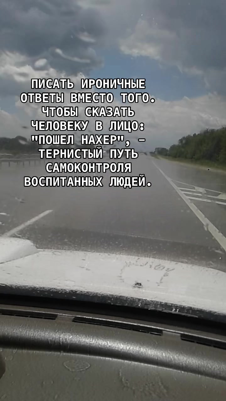 @dusha.na.plus
