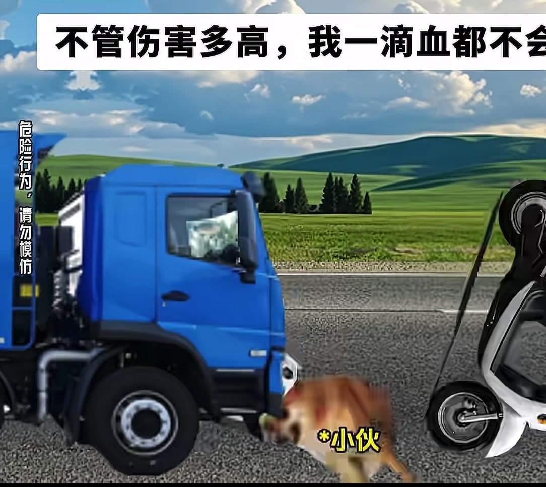 @鼠餅2