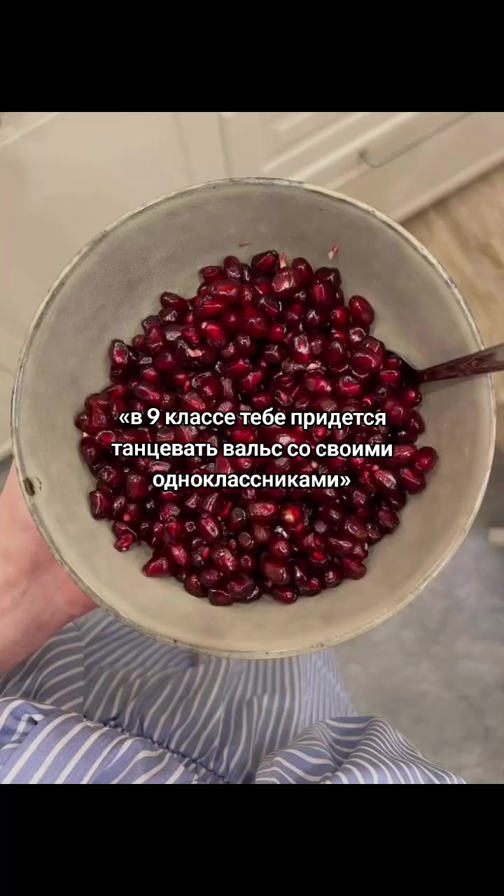 @veuorbss🦴
