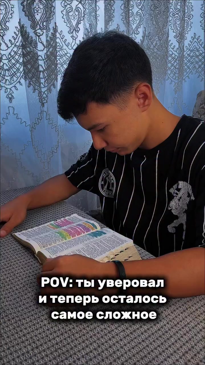 @Бог любит тебя ❤️