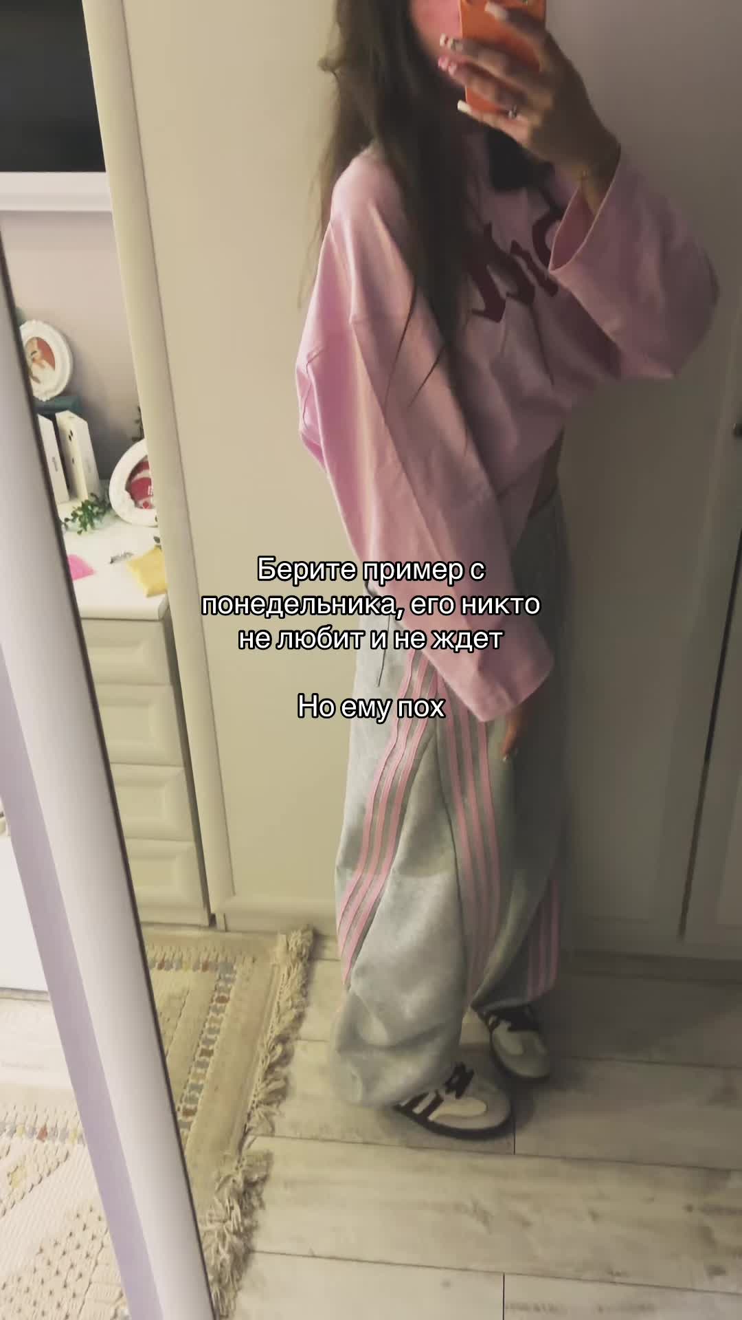 @Eduardovnaaaa
