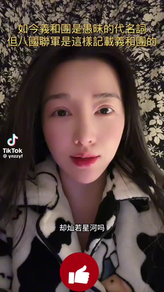 @🐲龍少帅🐲