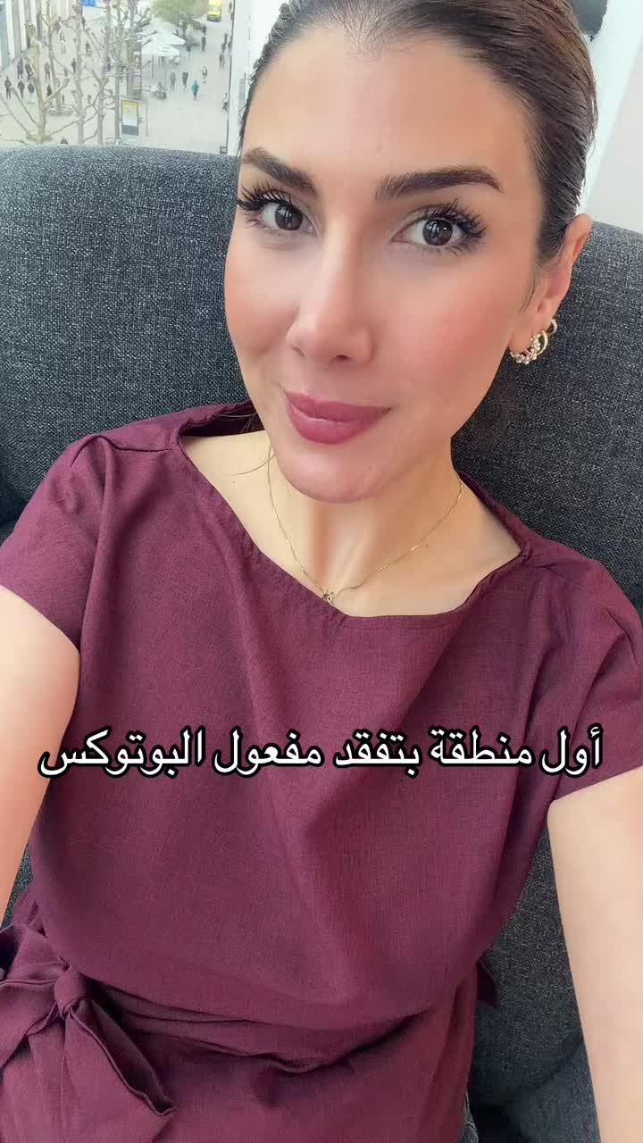 @Senséa Aesthetic clinic
