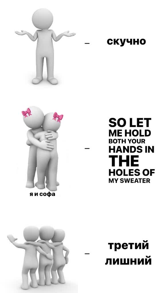 @loveSofa