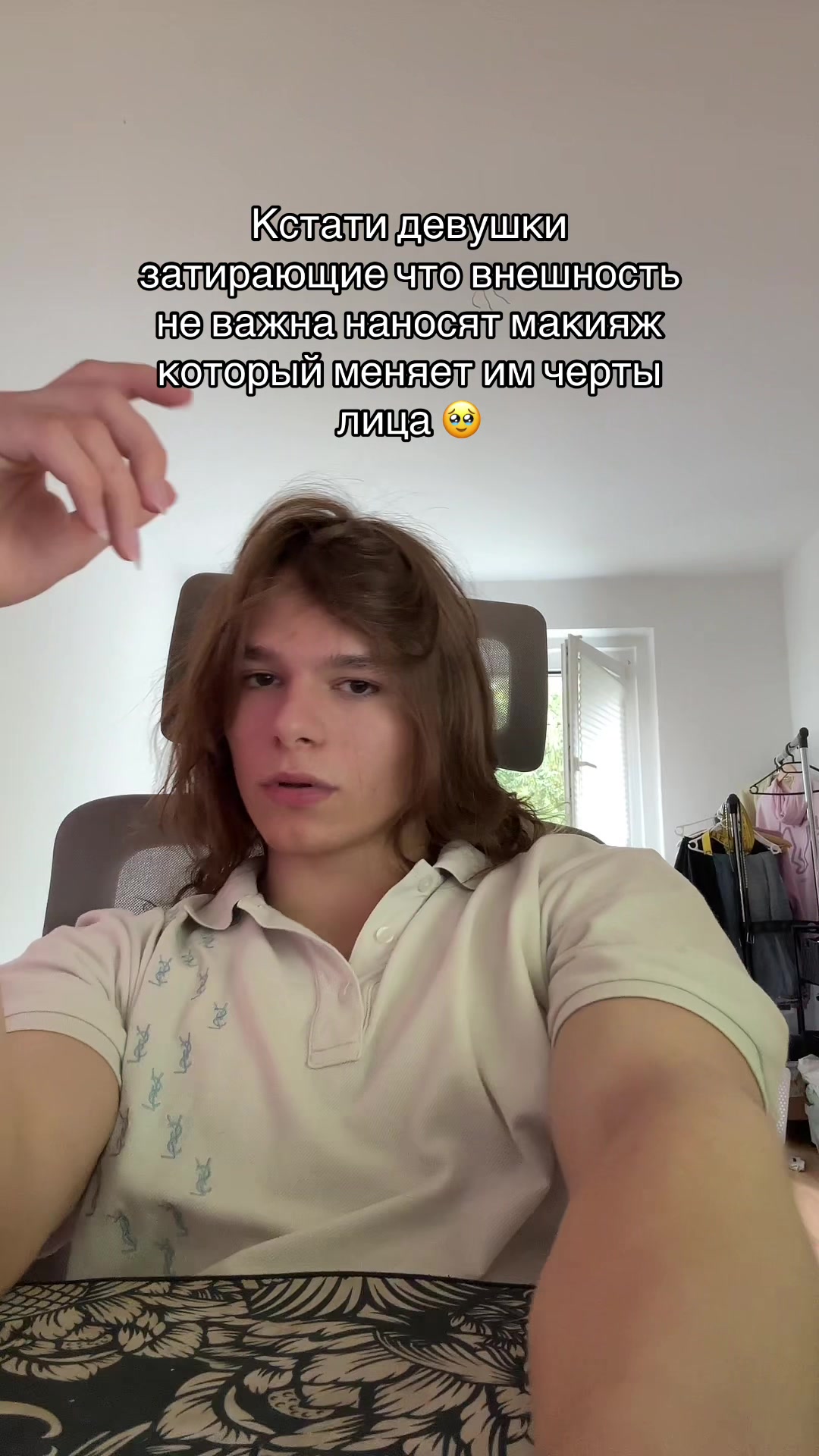 @ТГК:kio_rise основа не бан