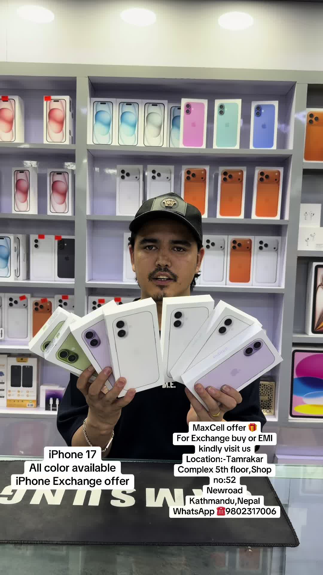 @MaxCell