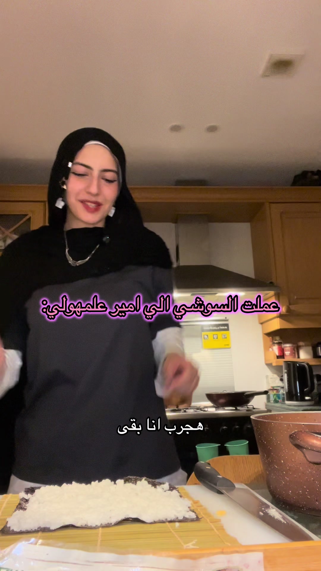 @Nadeen - نادين