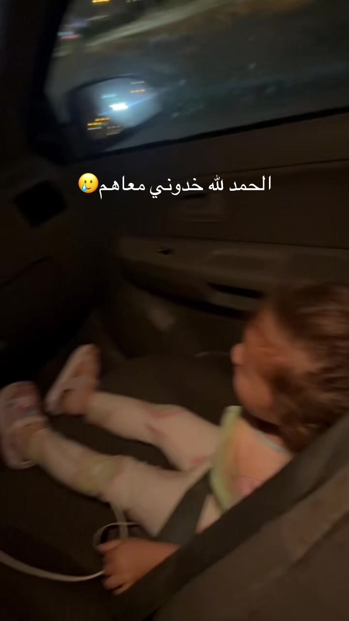 @Jasmine Mohamed