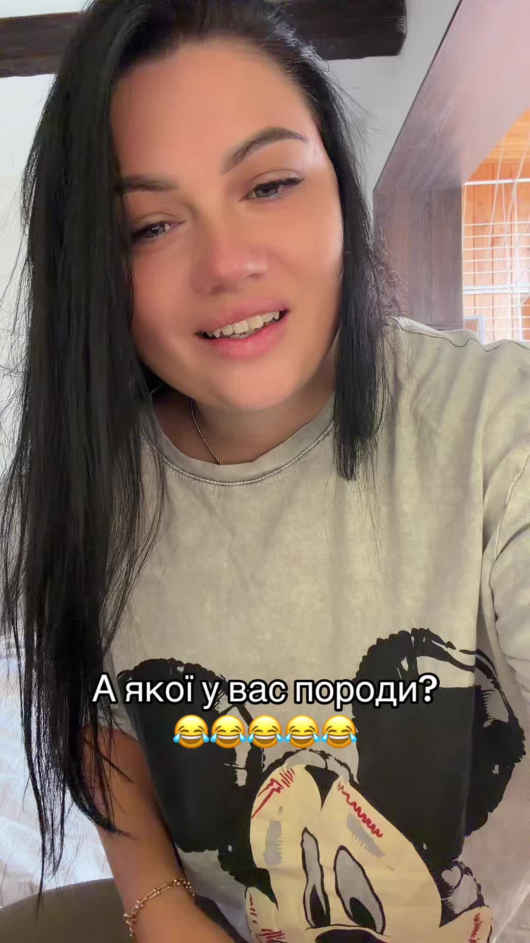 @Марина Білозор🍭🍭🍭