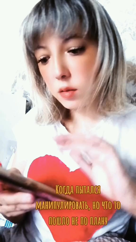 @♐꧁༺Nikolaevna༻75꧂♐