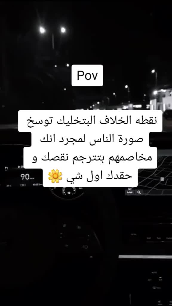 @Meme Queen ๐๐