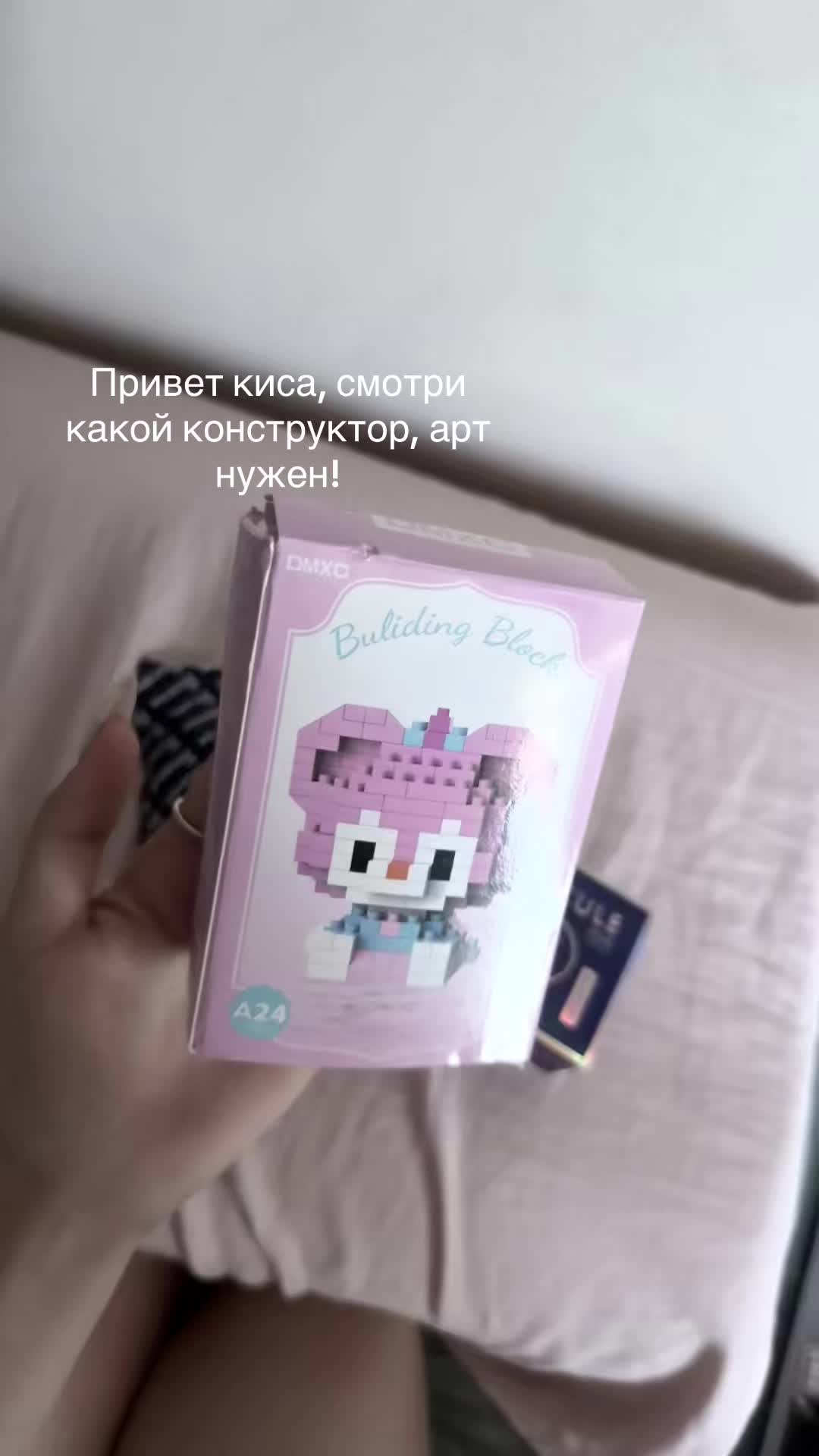 @a