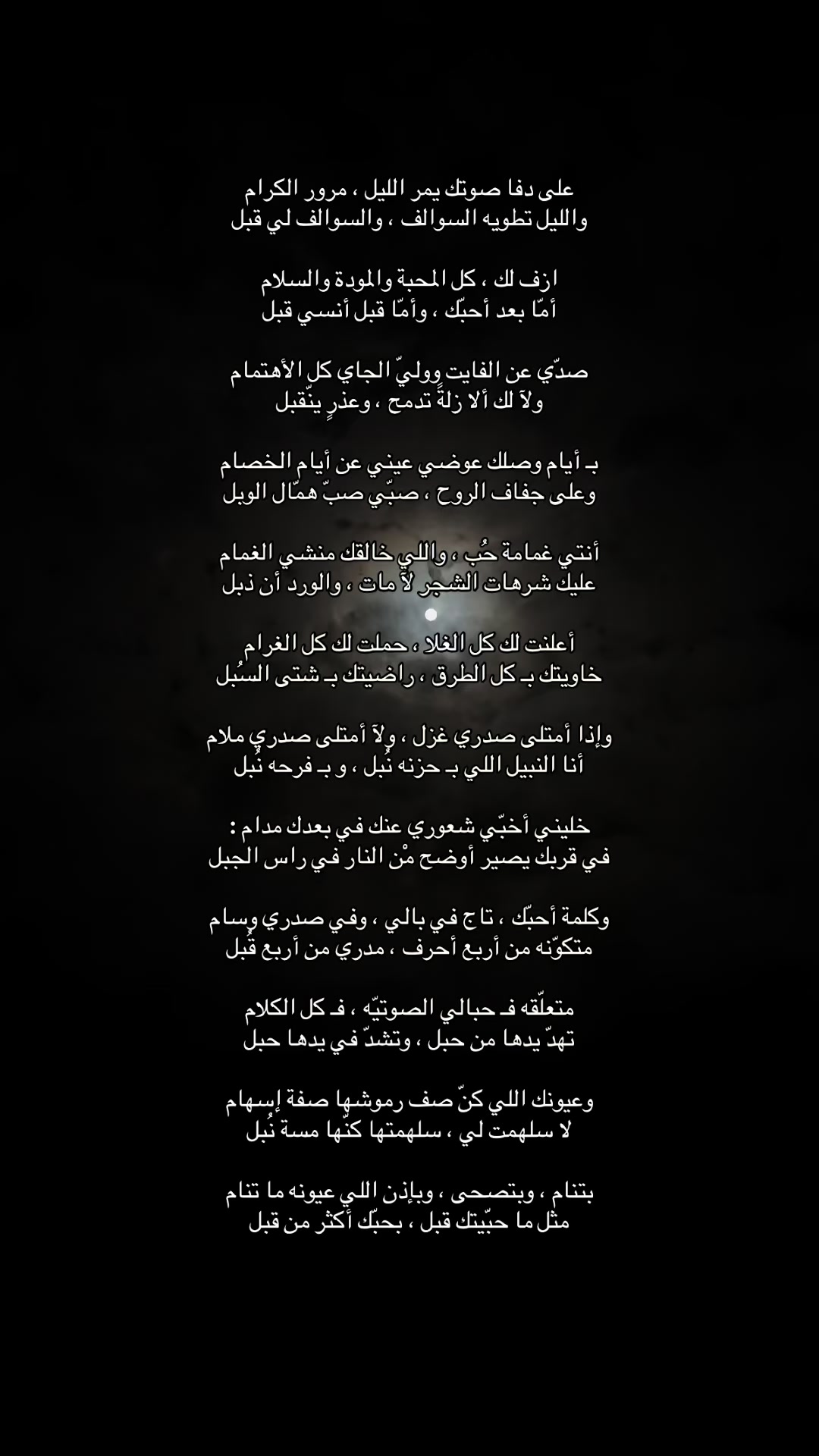 @ماضي🎶