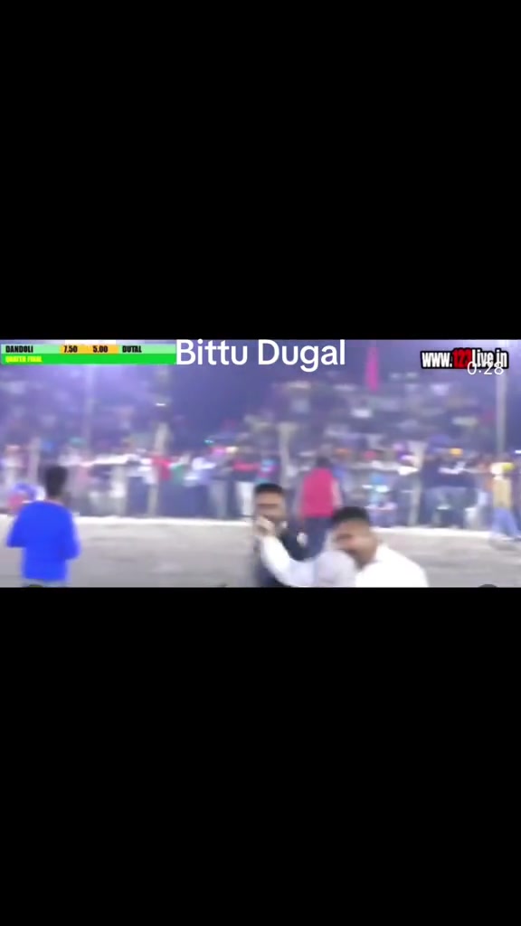@💫 PIND DUGAL 💫