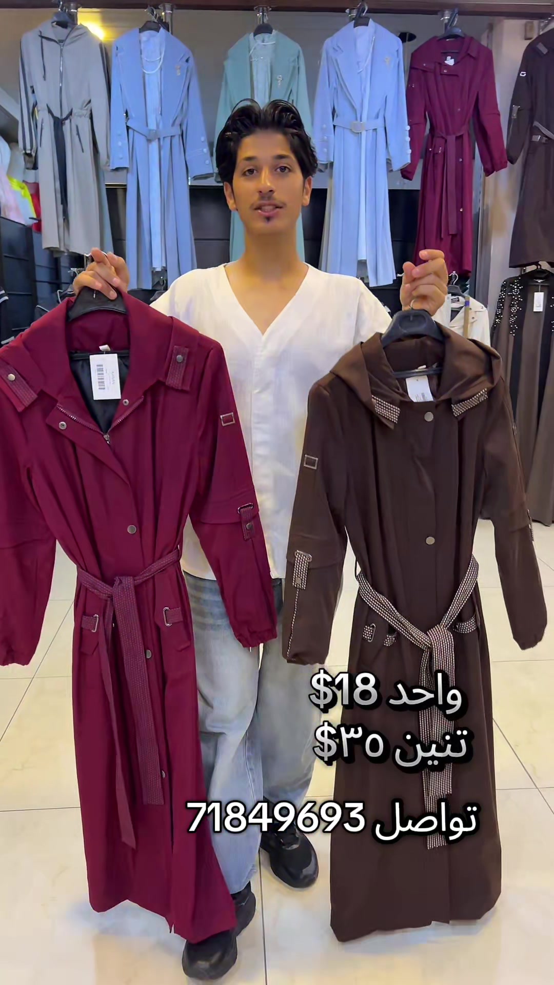 @سنتر كنعان