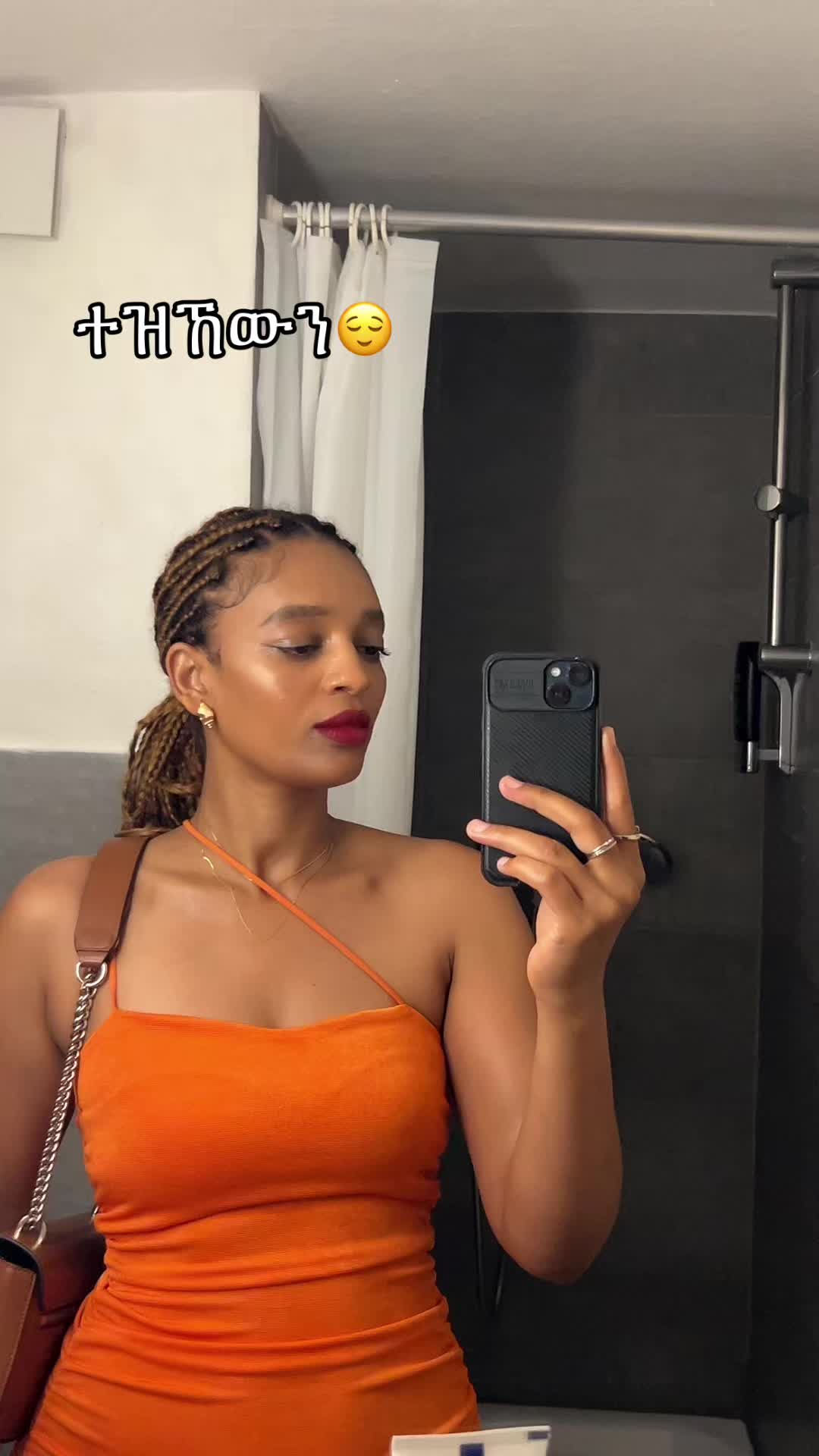 @ዮርዳ🦊ቀትሪ
