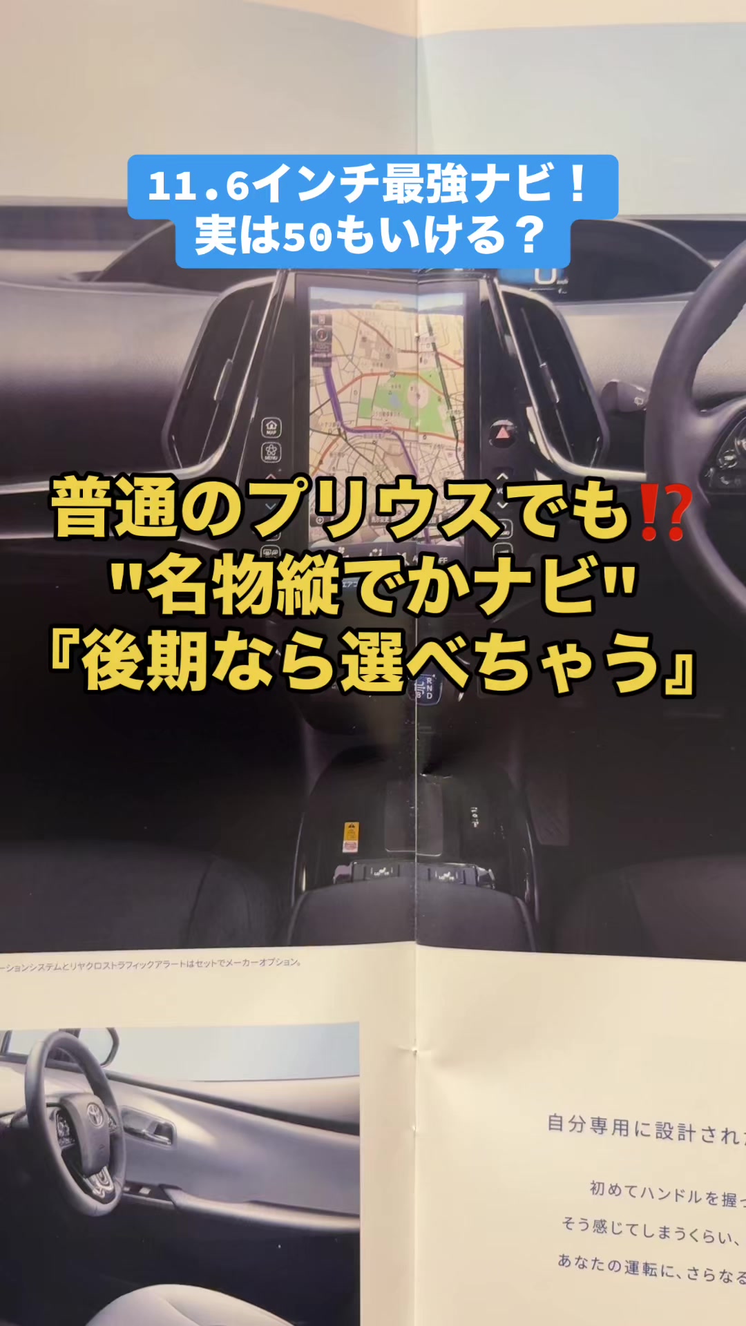 @ロールアイス🍨🚗
