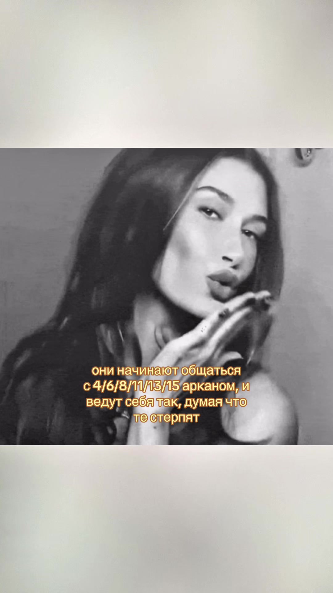 @tvoyamatritsa1