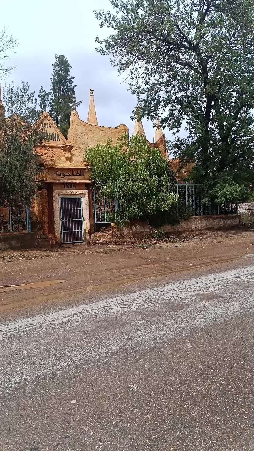 @𝑨𝑩𝑫𝑬 𝑵𝑵𝑶𝑼𝑹
