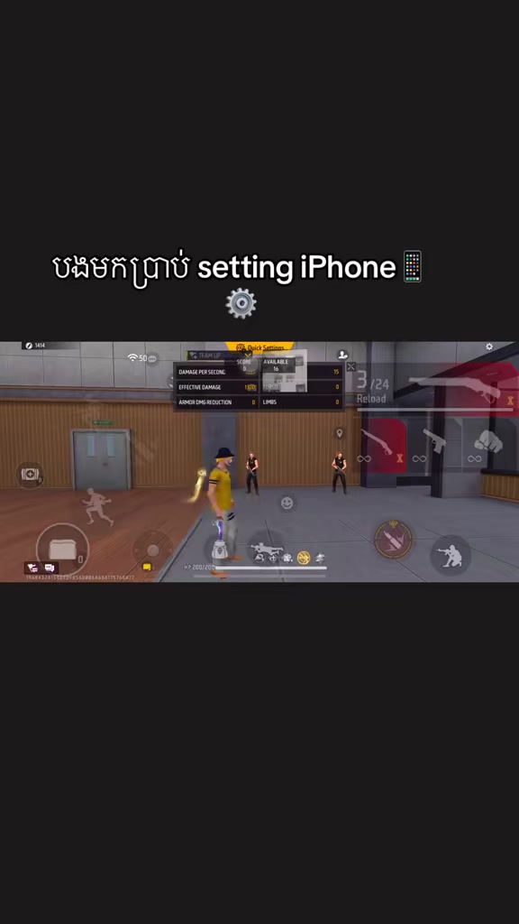 @PG1 x SETH LD๐ฑ๐ฅ