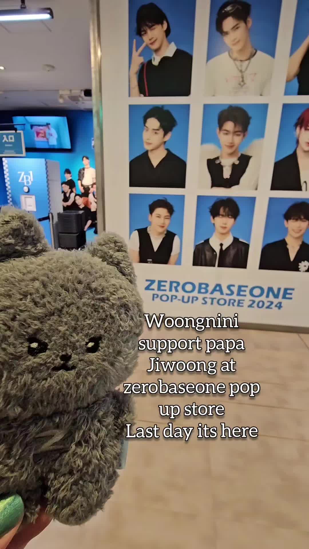 @dona_Jiwoong