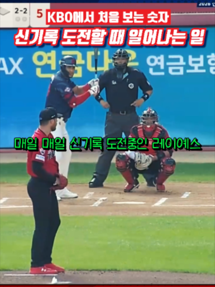 @알려준데이