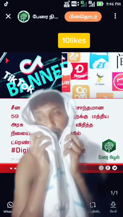 @Manjunath Panki Raj
