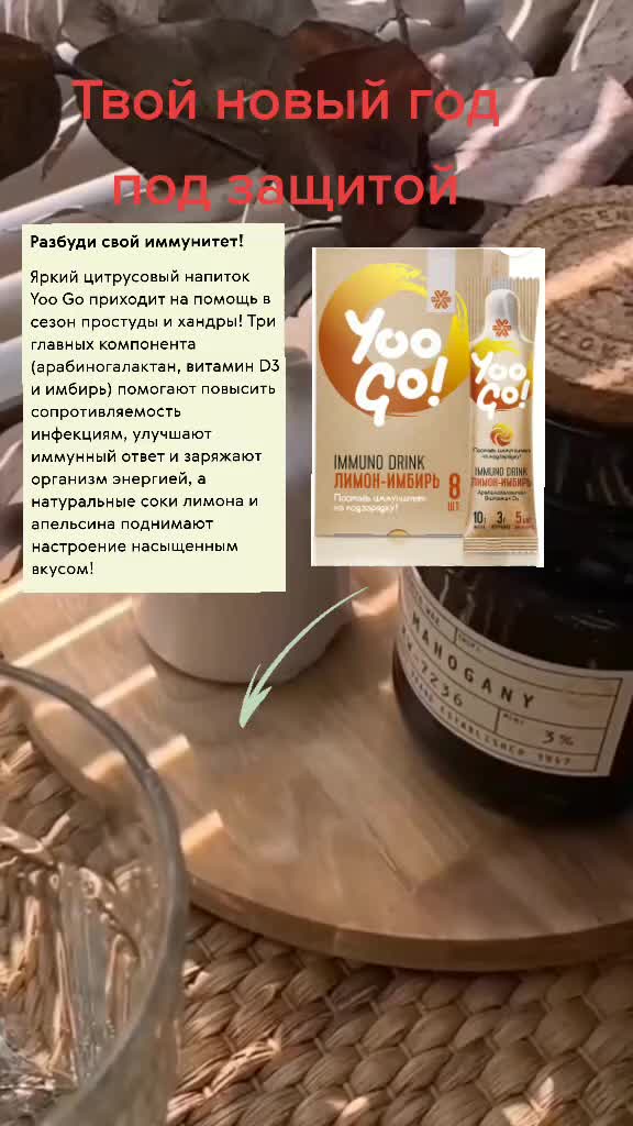 @Светлана Фольмер_zdorovo