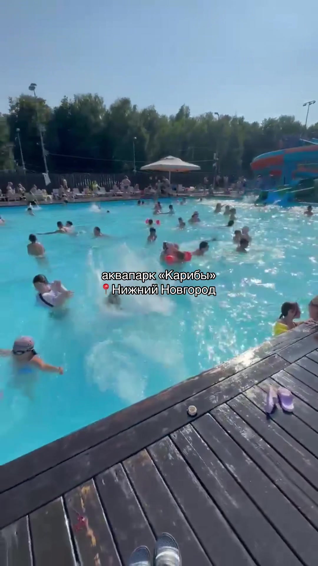 @алисон
