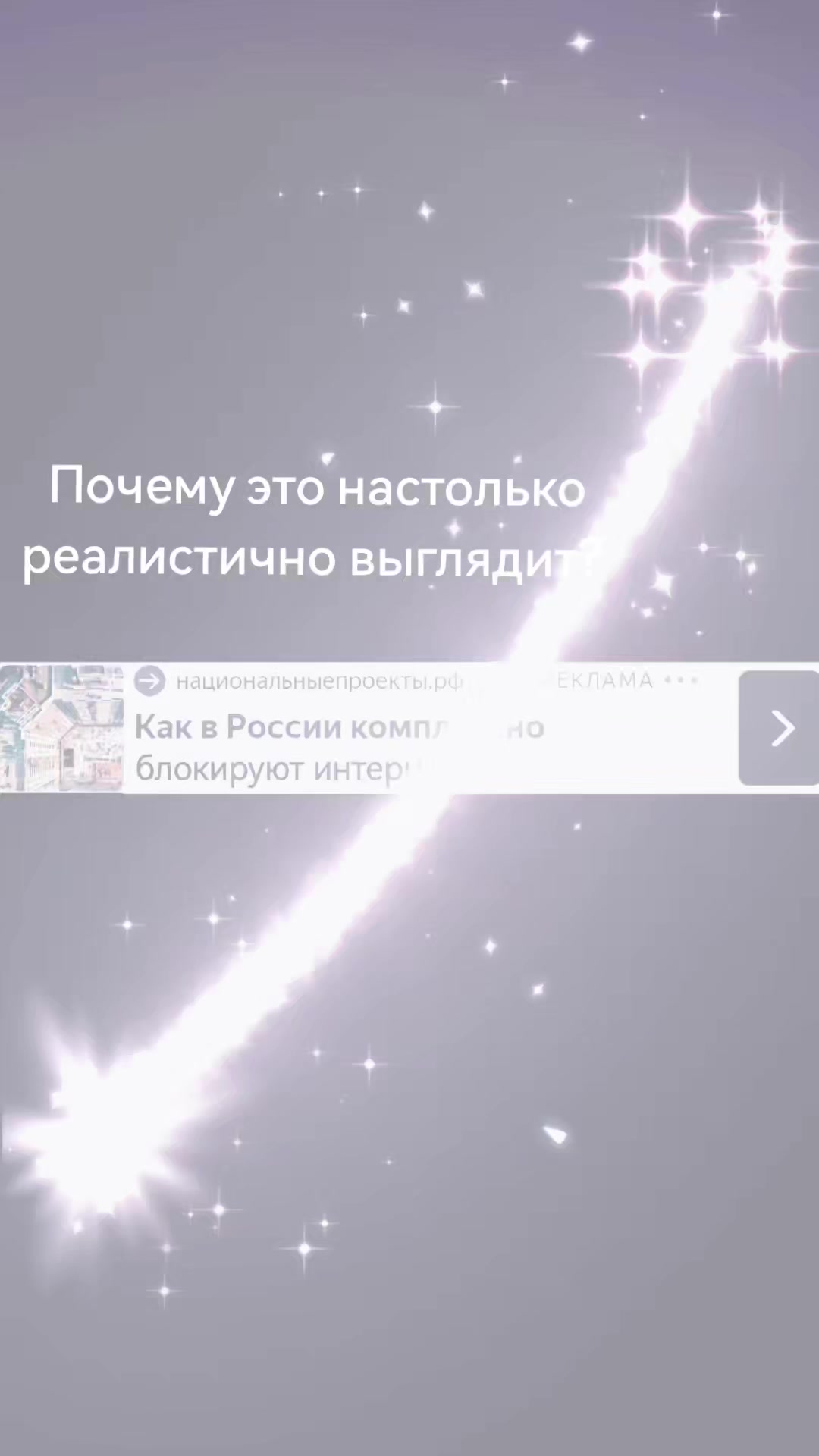 @Голубь мира