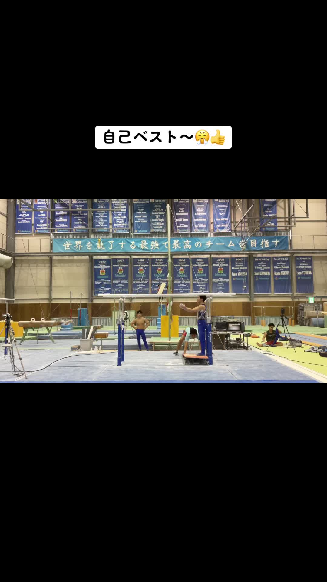 @はせがわつよし