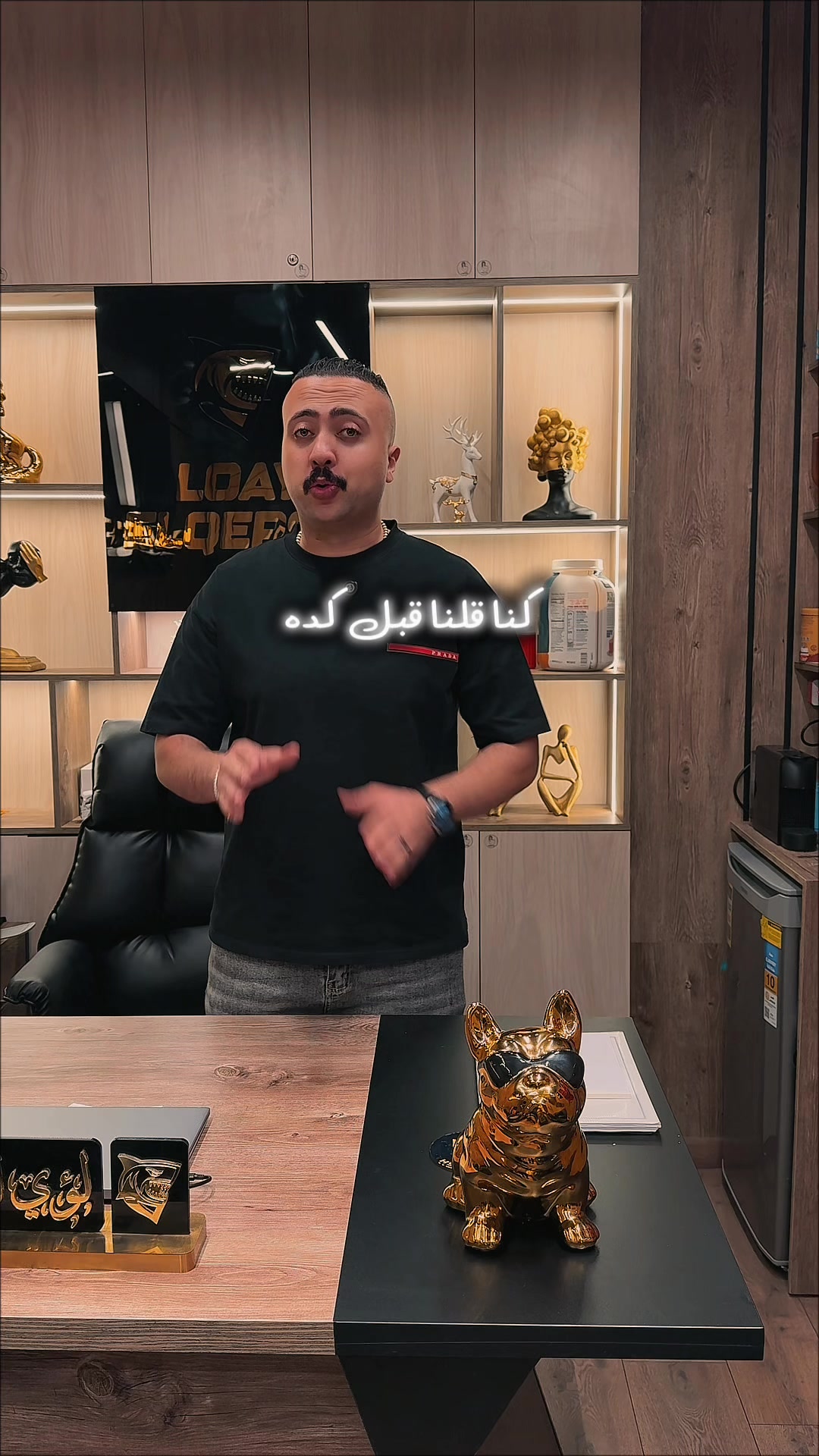 @لؤي القرش 🦈