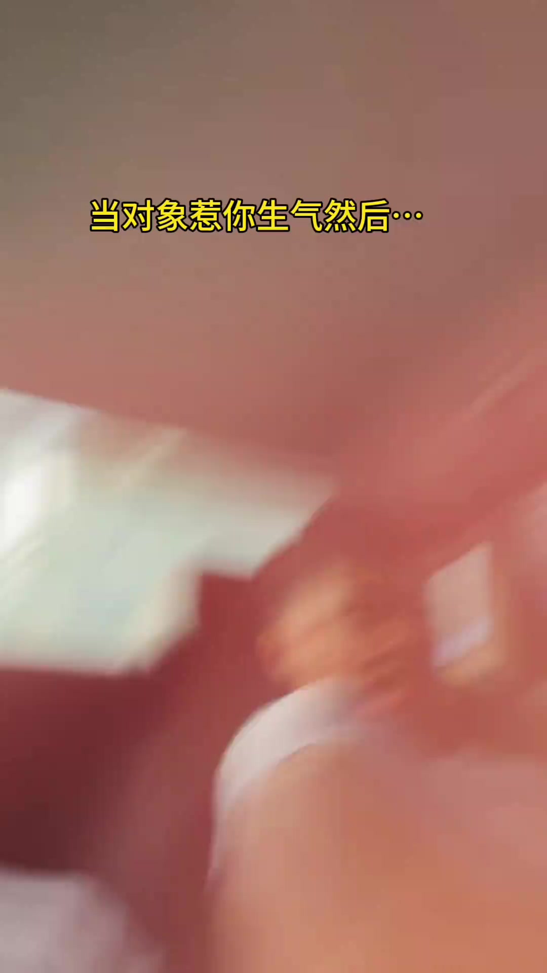 @P&eacute;ngyǒu nǐ hǎo
