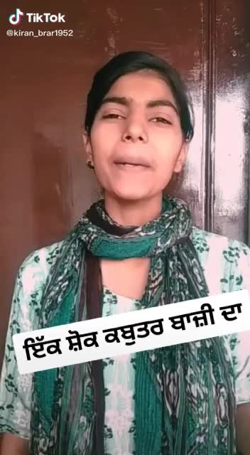 @karmjit singh rania