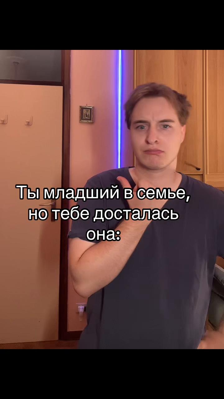 @Влад Вилоу