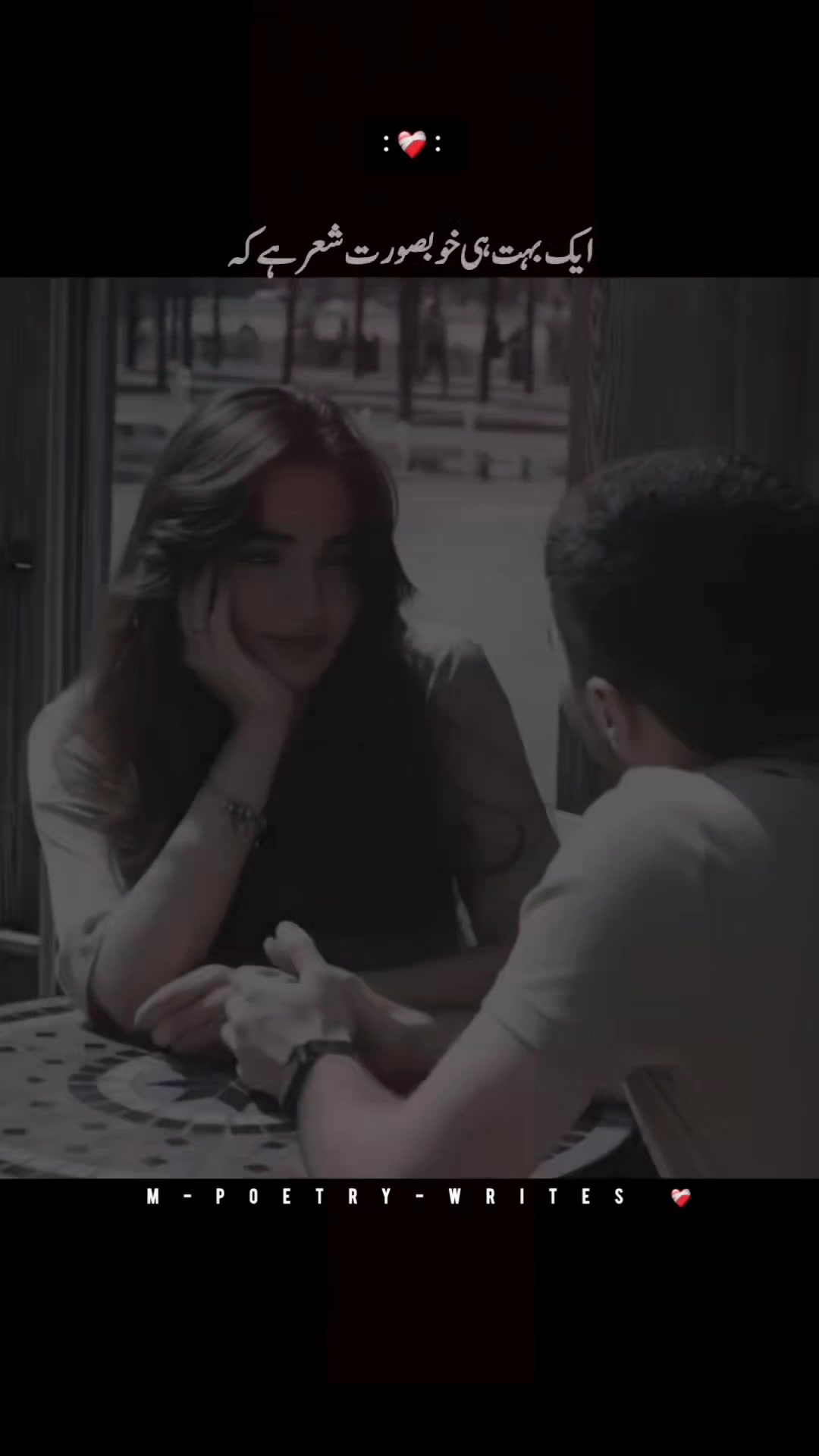 @𝐌 𝐖𝐫𝐢𝐭𝐞𝐬 ❤️🩹