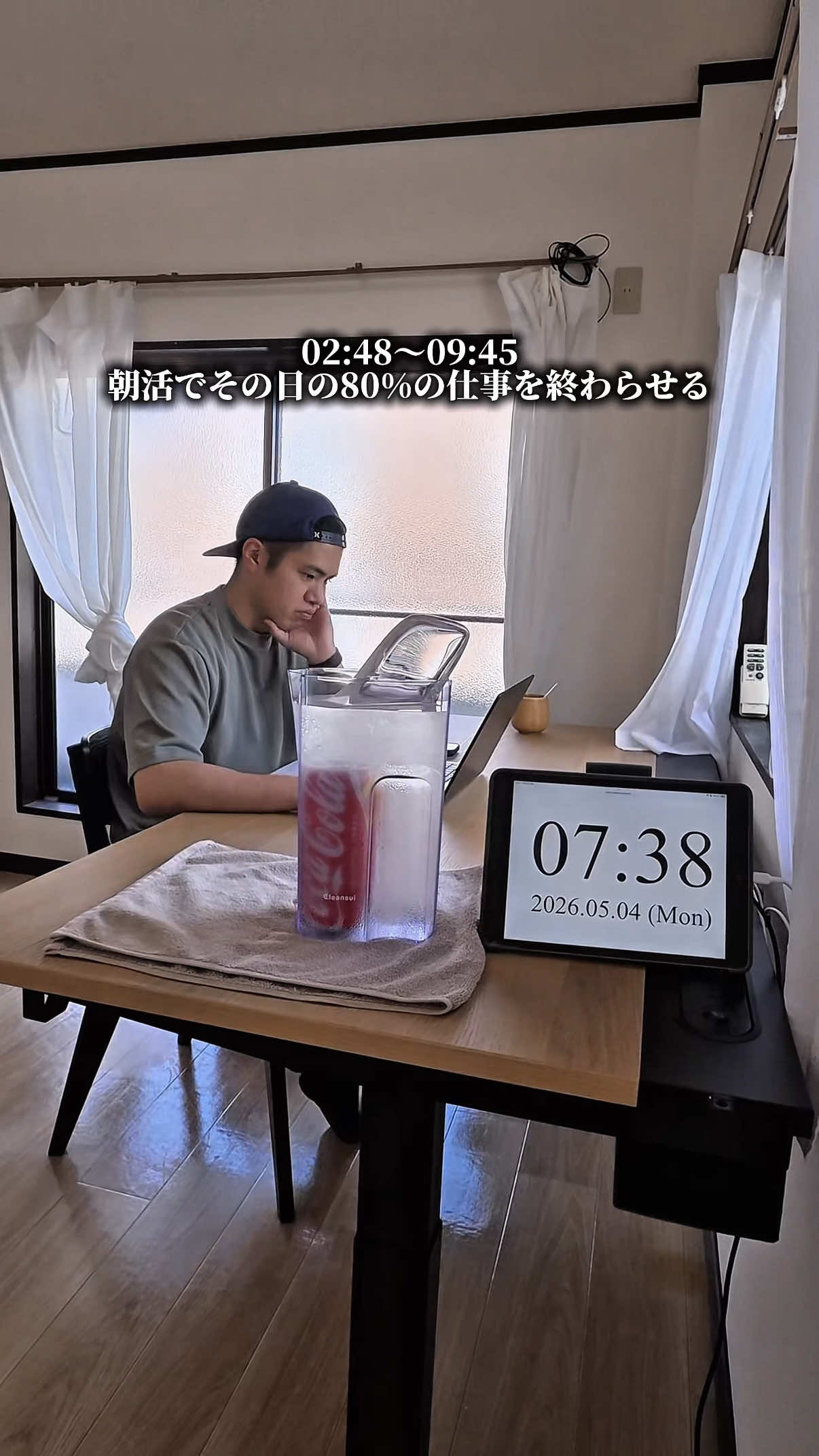 @宮内輝