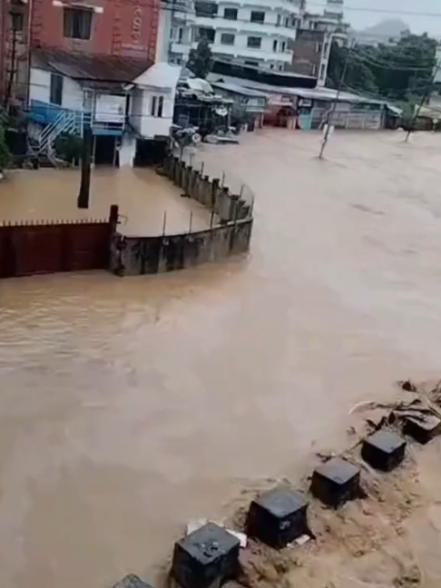 @दैनिक नेपाल